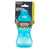 Cuddles Active Kids Sipper Bottle